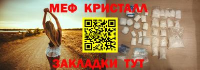 ECSTASY Мариинск