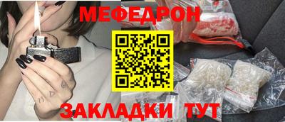 ECSTASY Мариинск