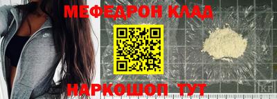 амфетамин Малоярославец