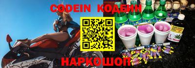 амфетамин Малоярославец