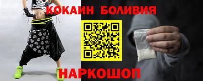 ECSTASY Мариинск