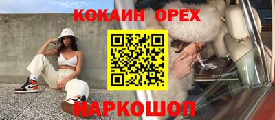ECSTASY Мариинск