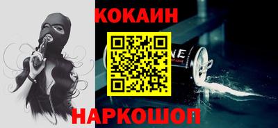амфетамин Малоярославец