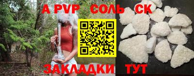 амфетамин Малоярославец