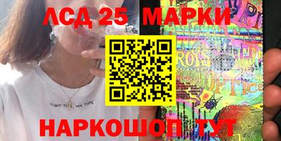 амфетамин Малоярославец