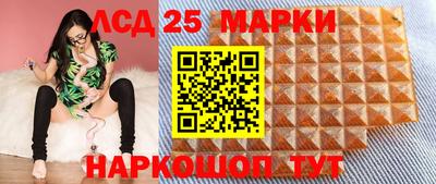 амфетамин Малоярославец