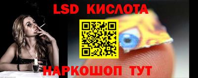 ECSTASY Мариинск