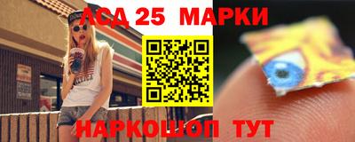 амфетамин Малоярославец