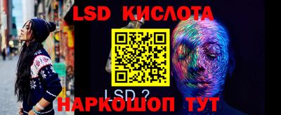 ECSTASY Мариинск