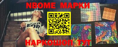 амфетамин Малоярославец