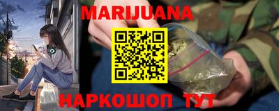 спайс Малгобек