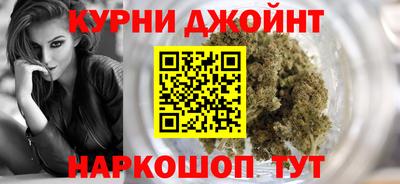 амфетамин Малоярославец