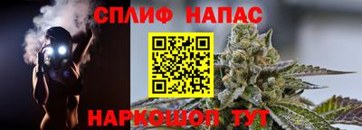 ECSTASY Мариинск
