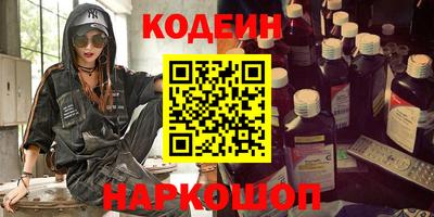 амфетамин Малоярославец
