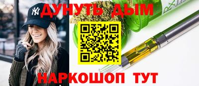 спайс Малгобек