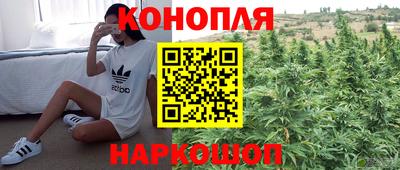 амфетамин Малоярославец