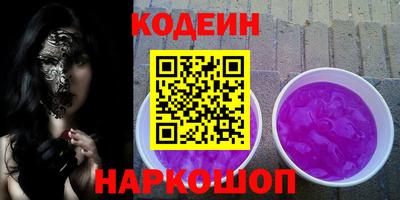ECSTASY Мариинск