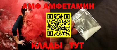 ECSTASY Мариинск