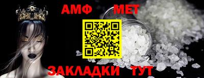 ECSTASY Мариинск