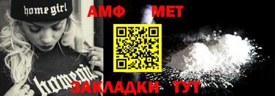 ECSTASY Мариинск