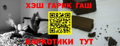 амфетамин Малоярославец