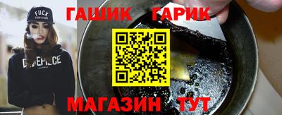 амфетамин Малоярославец