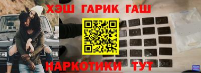 амфетамин Малоярославец