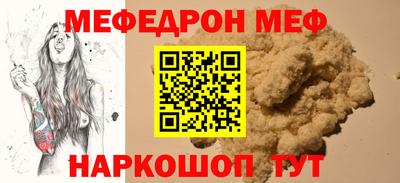 амфетамин Малоярославец