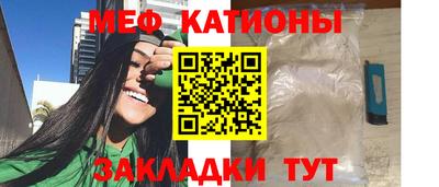 ECSTASY Мариинск