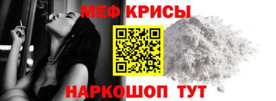 ECSTASY Мариинск